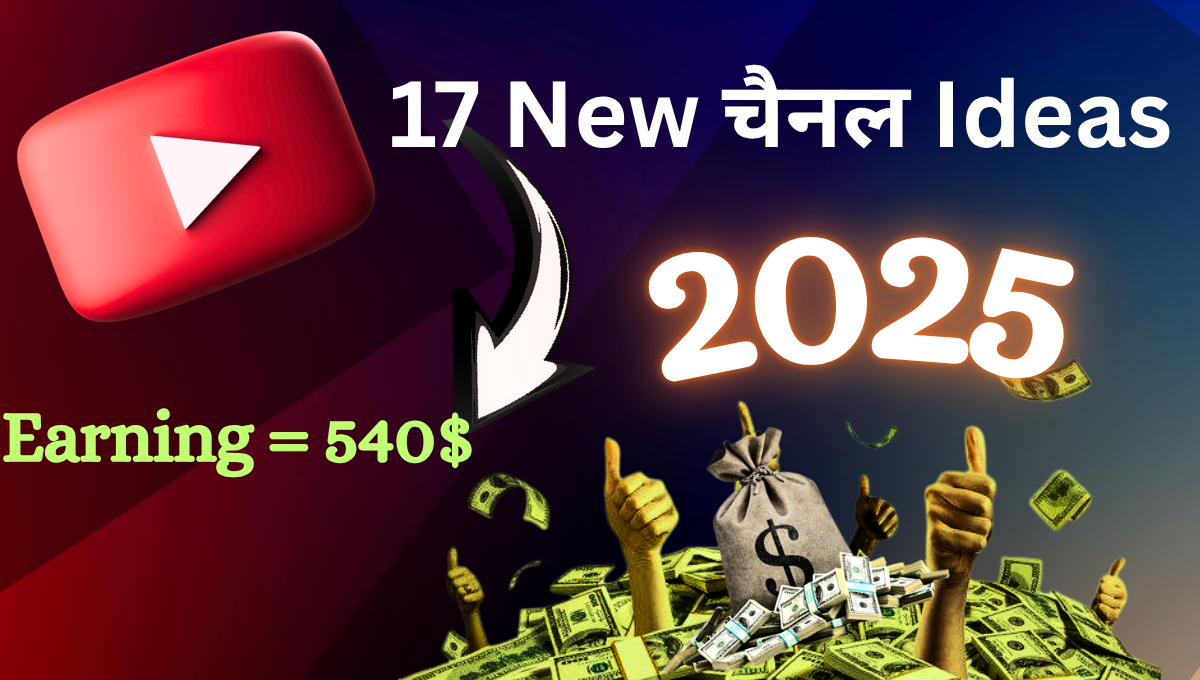 YouTube Channel Ideas in Hindi 2025