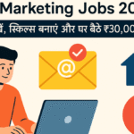 Email marketing jobs 2025