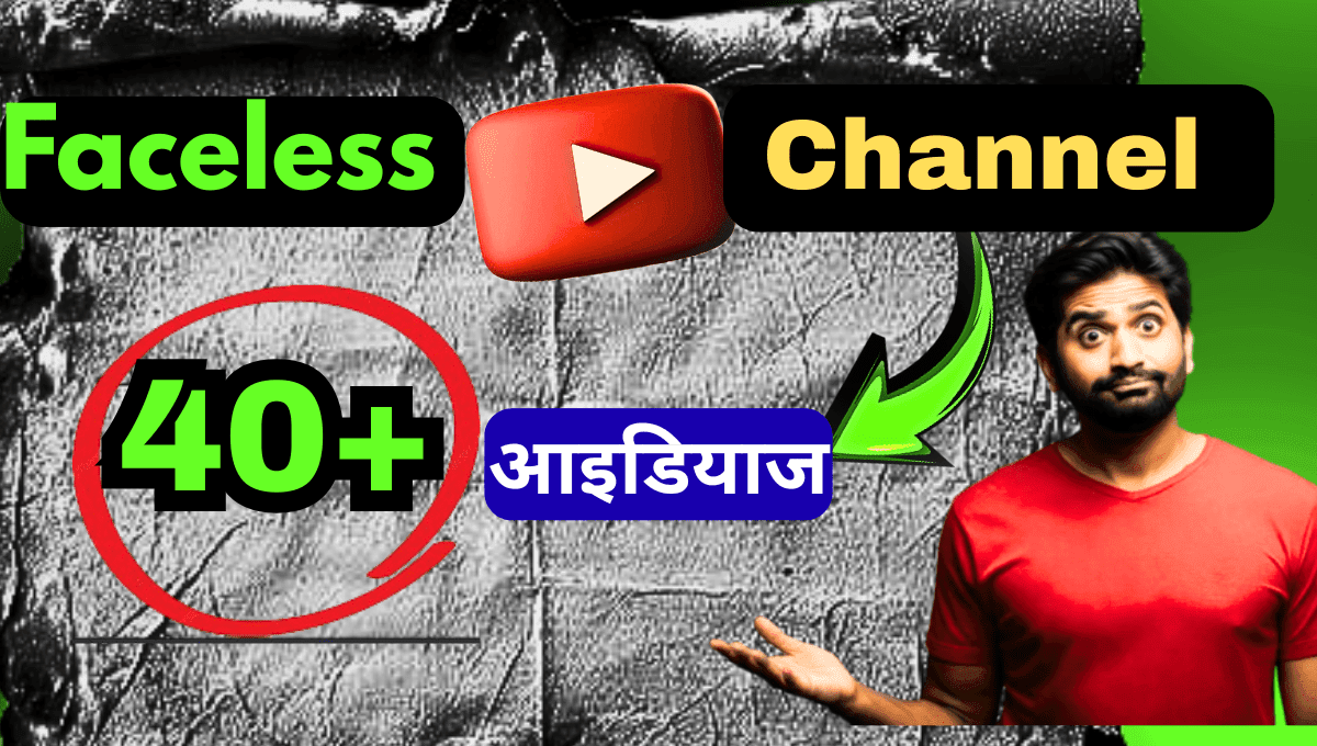Faceless Youtube channel 2025